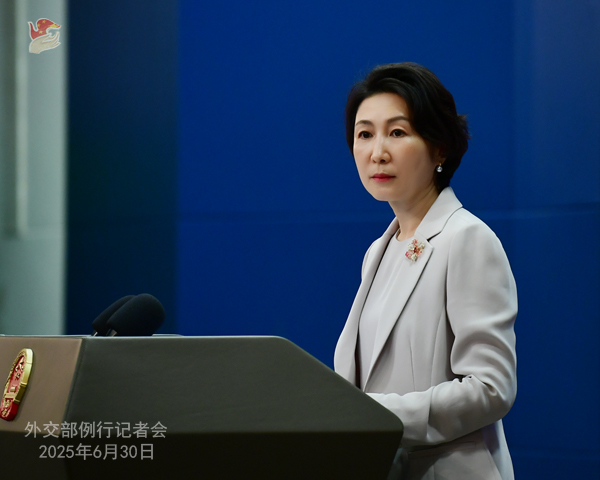 Konferensi Pers Kemenlu China 30 Juni 2025-Image-3