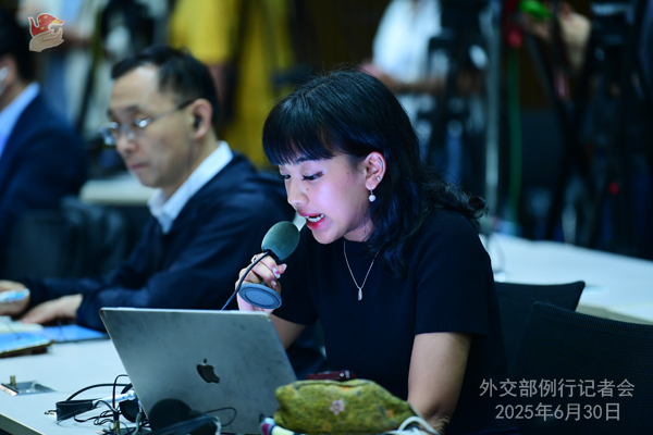 Konferensi Pers Kemenlu China 30 Juni 2025-Image-4