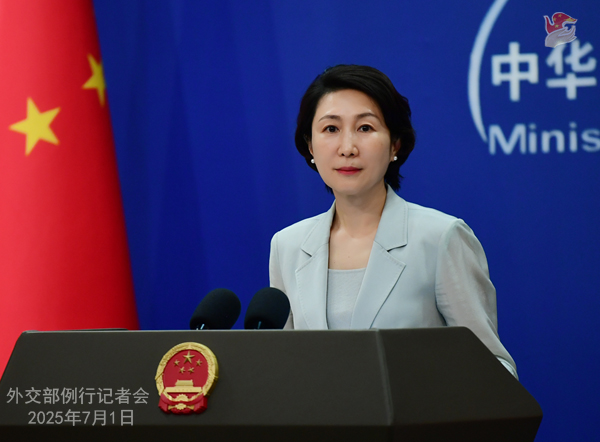 Konferensi Pers Kemenlu China 1 Juli 2025-Image-1