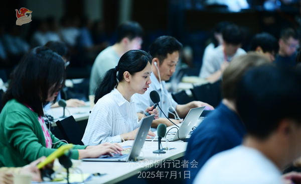 Konferensi Pers Kemenlu China 1 Juli 2025-Image-2