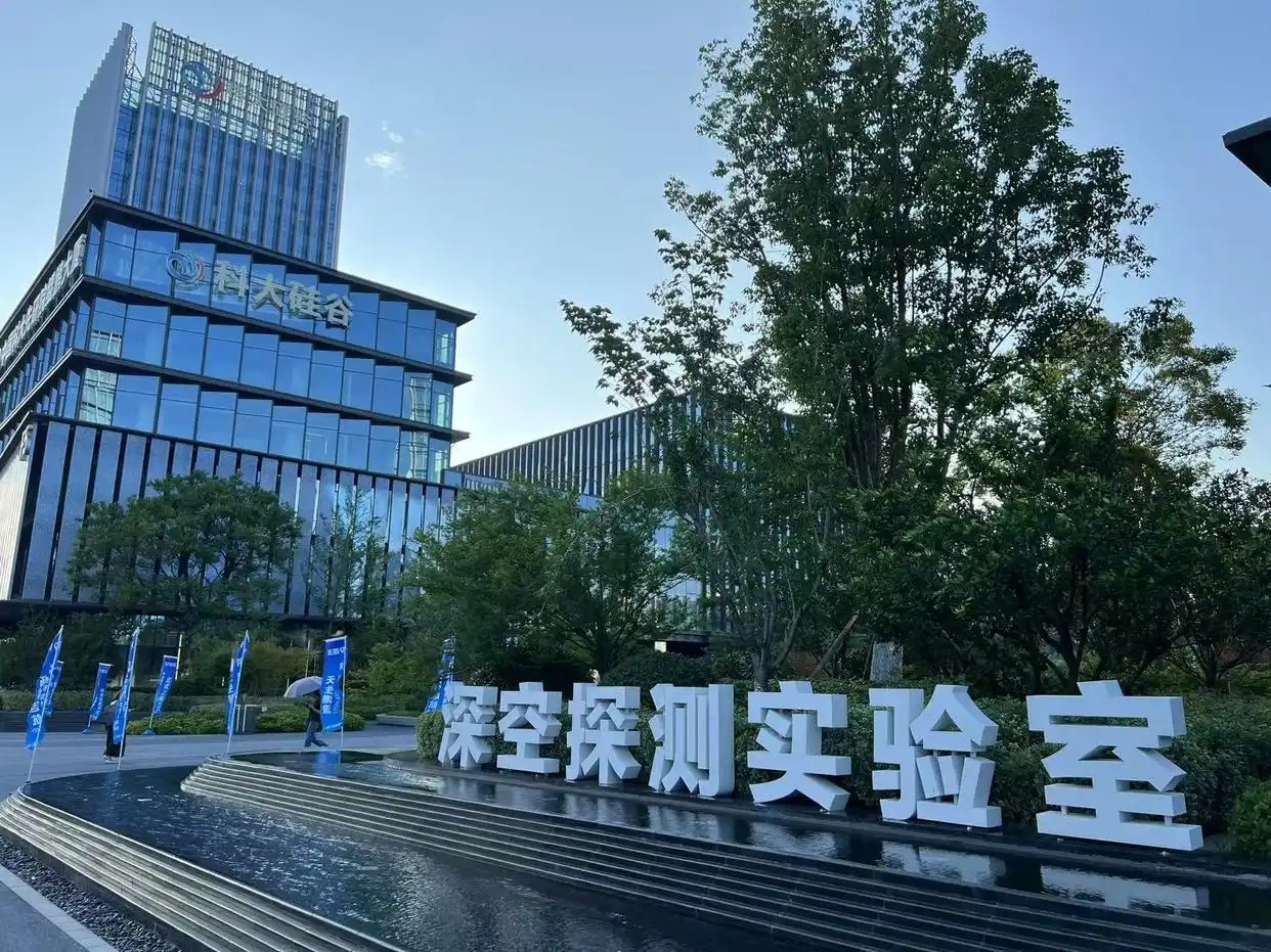China Berencana Bentuk Asosiasi Internasional Pertama Bagi Eksplorasi Luar Angkasa-Image-1