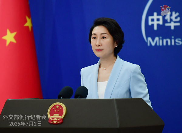 Konferensi Pers Kemenlu China 2 Juli 2025-Image-1 Konferensi Pers Kemenlu China 2 Juli 2025-Image-1