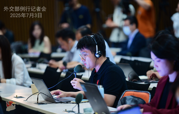 Konferensi Pers Kemenlu China 3 Juli 2025-Image-2