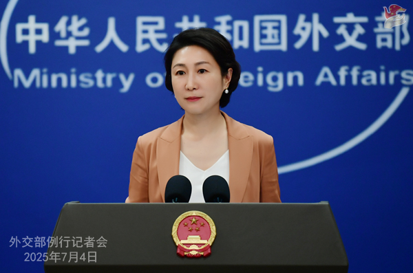 Konferensi Pers Kemenlu China 4 Juli 2025-Image-1 Konferensi Pers Kemenlu China 4 Juli 2025-Image-1