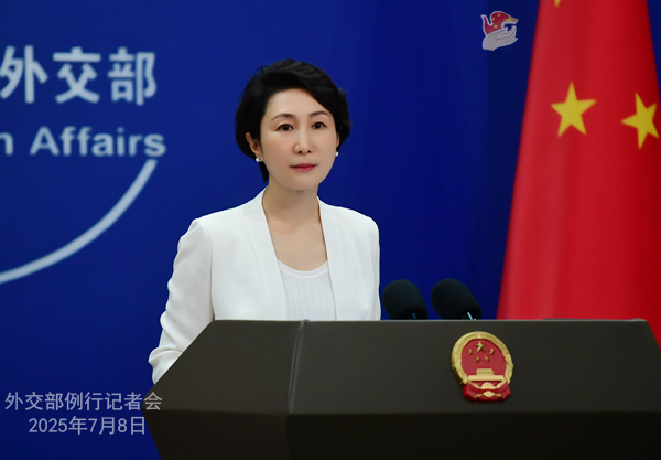 Konferensi Pers Kemenlu China 8 Juli 2025-Image-1 Konferensi Pers Kemenlu China 8 Juli 2025-Image-1