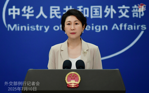 Konferensi Pers Kemenlu China 10 Juli 2025-Image-1 Konferensi Pers Kemenlu China 10 Juli 2025-Image-1