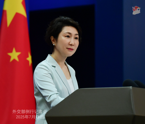 Konferensi Pers Kemenlu China 11 Juli 2025-Image-3 Konferensi Pers Kemenlu China 11 Juli 2025-Image-3