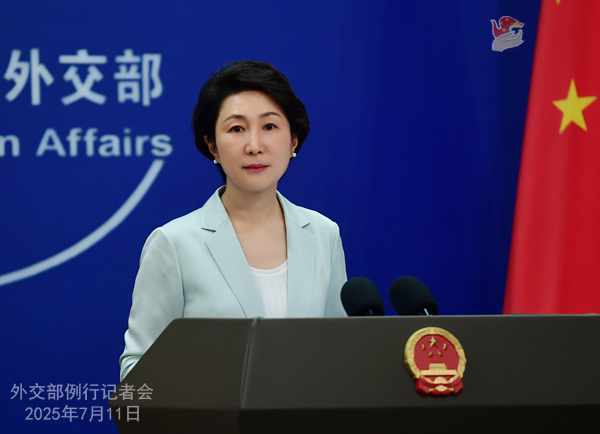Konferensi Pers Kemenlu China 11 Juli 2025-Image-1 Konferensi Pers Kemenlu China 11 Juli 2025-Image-1