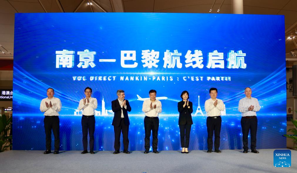 Rute Udara Baru Menghubungkan Nanjing di China dengan Paris-Image-2 Rute Udara Baru Menghubungkan Nanjing di China dengan Paris-Image-2