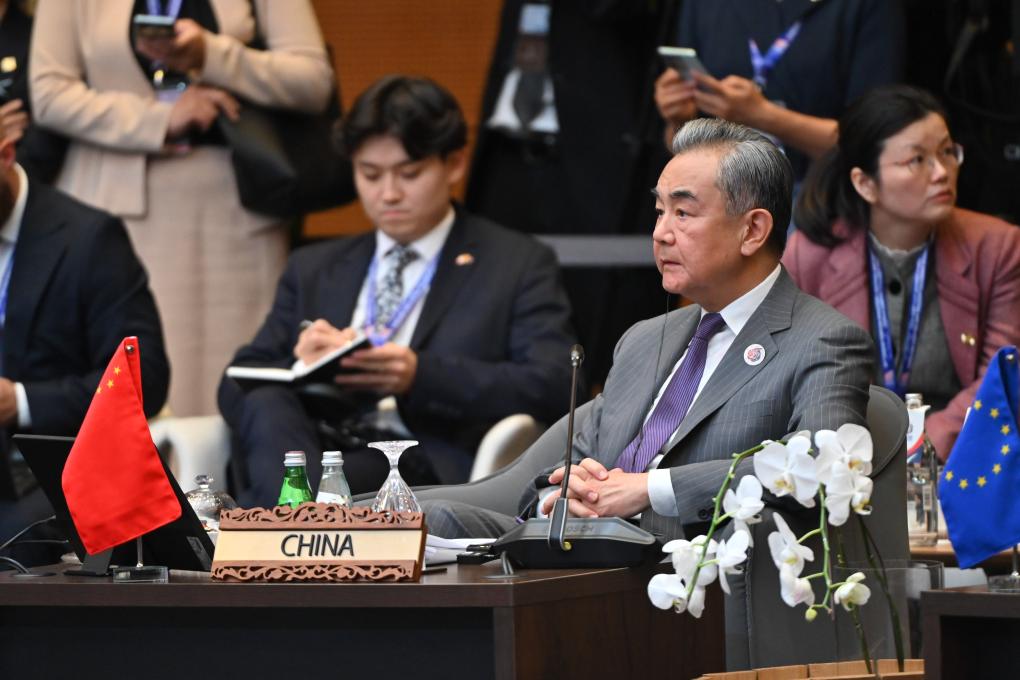 Menlu Tiongkok Hadiri Pertemuan Menteri Luar Negeri Forum Regional ASEAN-Image-1 Menlu Tiongkok Hadiri Pertemuan Menteri Luar Negeri Forum Regional ASEAN-Image-1