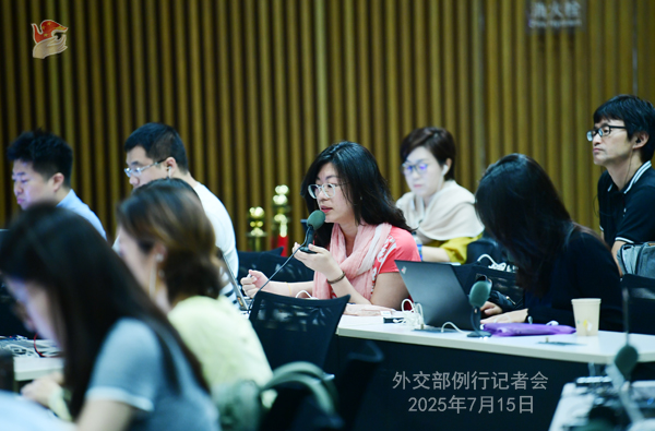 Konferensi Pers Kemenlu China 15 Juli 2025-Image-2