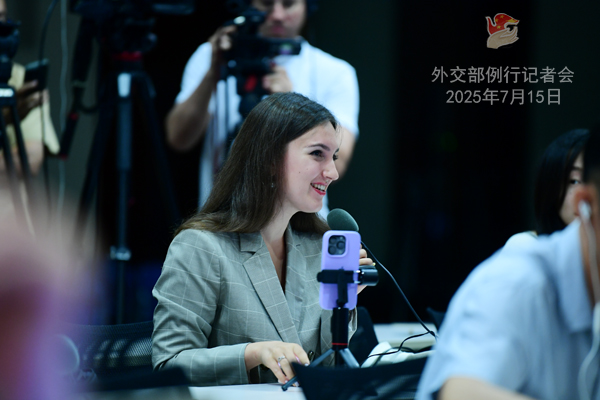 Konferensi Pers Kemenlu China 15 Juli 2025-Image-3