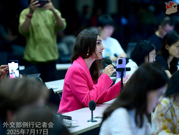 Konferensi Pers Kemenlu China 17 Juli 2025-Image-2 Konferensi Pers Kemenlu China 17 Juli 2025-Image-2