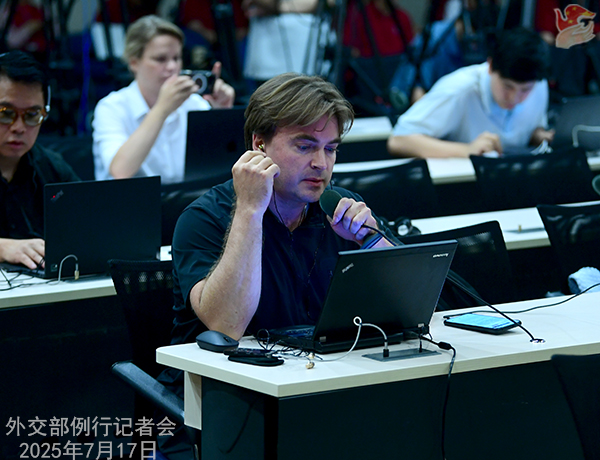 Konferensi Pers Kemenlu China 17 Juli 2025-Image-3 Konferensi Pers Kemenlu China 17 Juli 2025-Image-3