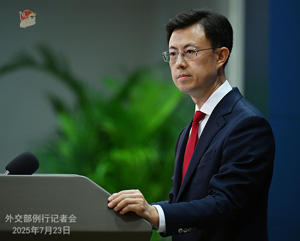 Konferensi Pers Kemenlu China 23 Juli 2025-Image-1