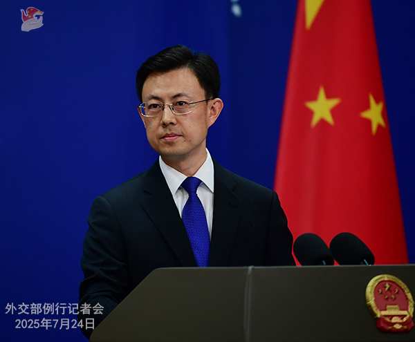 Konferensi Pers Kemenlu China 24 Juli 2025-Image-1