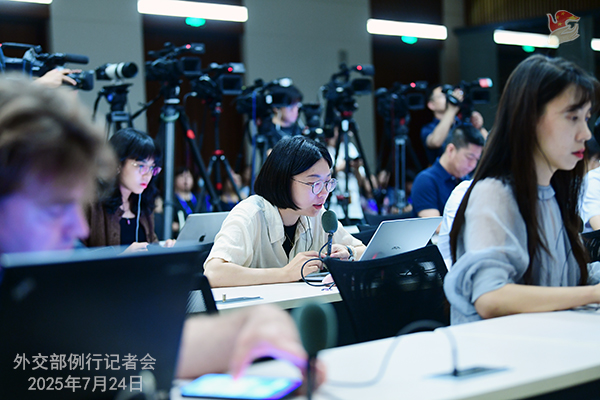 Konferensi Pers Kemenlu China 24 Juli 2025-Image-2