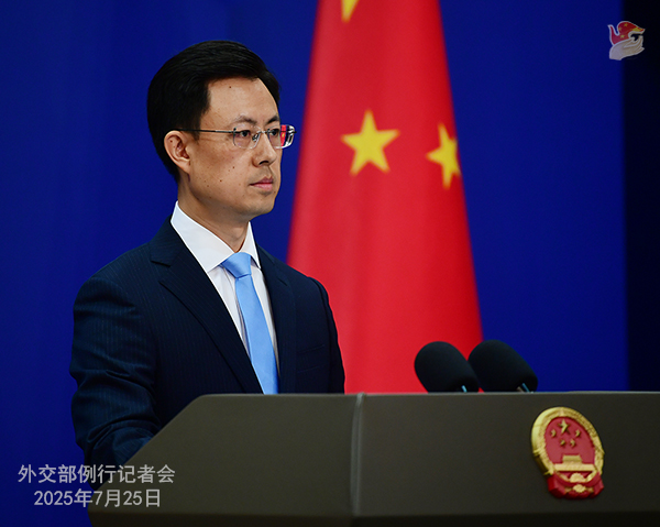 Konferensi Pers Kemenlu China 25 Juli 2025-Image-1
