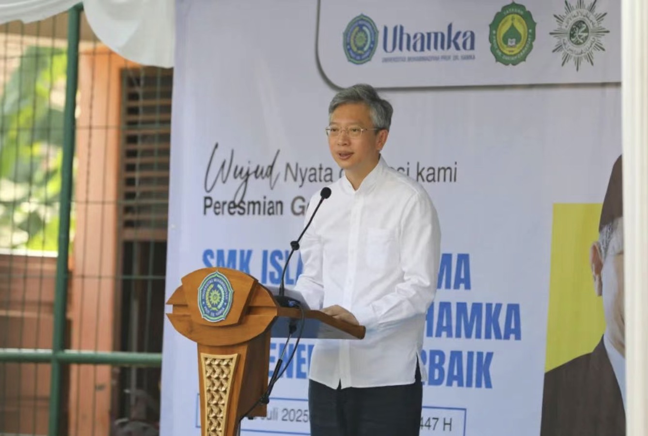 Dubes Wang Lutong Hadiri Upacara Peresmian Proyek Gedung Pengajaran SMK di Bawah Muhammadyah-Image-1 Dubes Wang Lutong Hadiri Upacara Peresmian Proyek Gedung Pengajaran SMK di Bawah Muhammadyah-Image-1