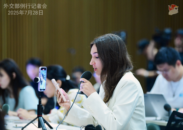 Konferensi Pers Kemenlu China 28 Juli 2025-Image-3 Konferensi Pers Kemenlu China 28 Juli 2025-Image-3