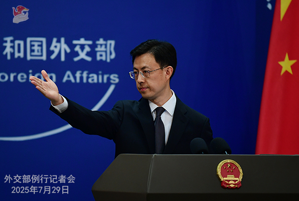 Konferensi Pers Kemenlu China 29 Juli 2025-Image-1 Konferensi Pers Kemenlu China 29 Juli 2025-Image-1