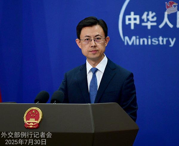 Konferensi Pers Kemenlu China 30 Juli 2025-Image-1