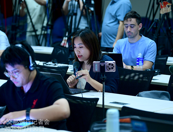 Konferensi Pers Kemenlu China 30 Juli 2025-Image-2