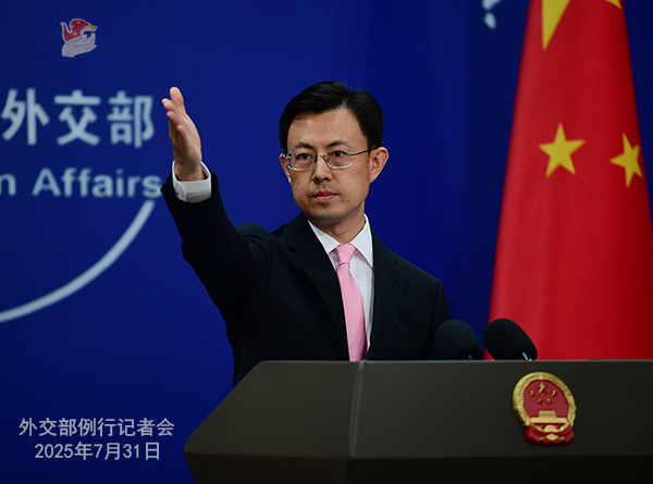 Konferensi Pers Kemenlu China 31 Juli 2025-Image-1