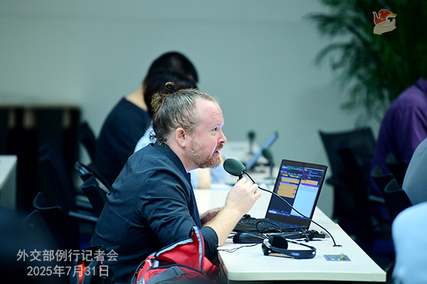 Konferensi Pers Kemenlu China 31 Juli 2025-Image-3