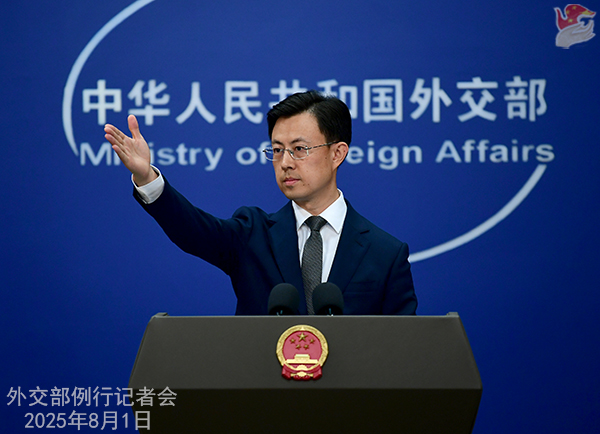 Konferensi Pers Kemenlu China 1 Agustus 2025-Image-1