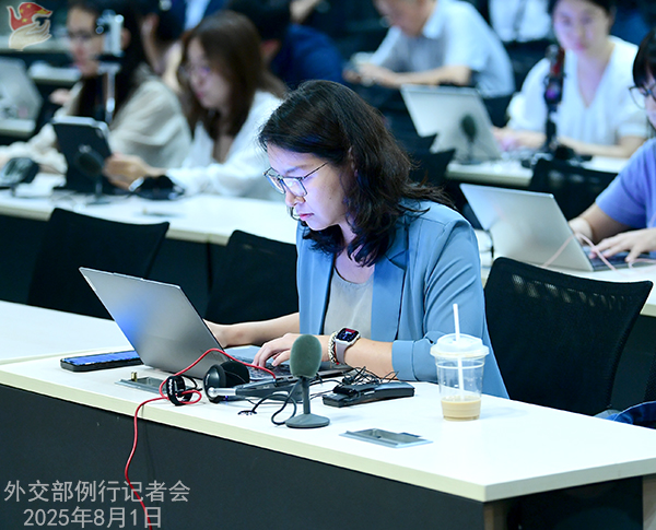 Konferensi Pers Kemenlu China 1 Agustus 2025-Image-2