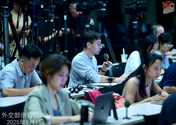 Konferensi Pers Kemenlu China 1 Agustus 2025-Image-3