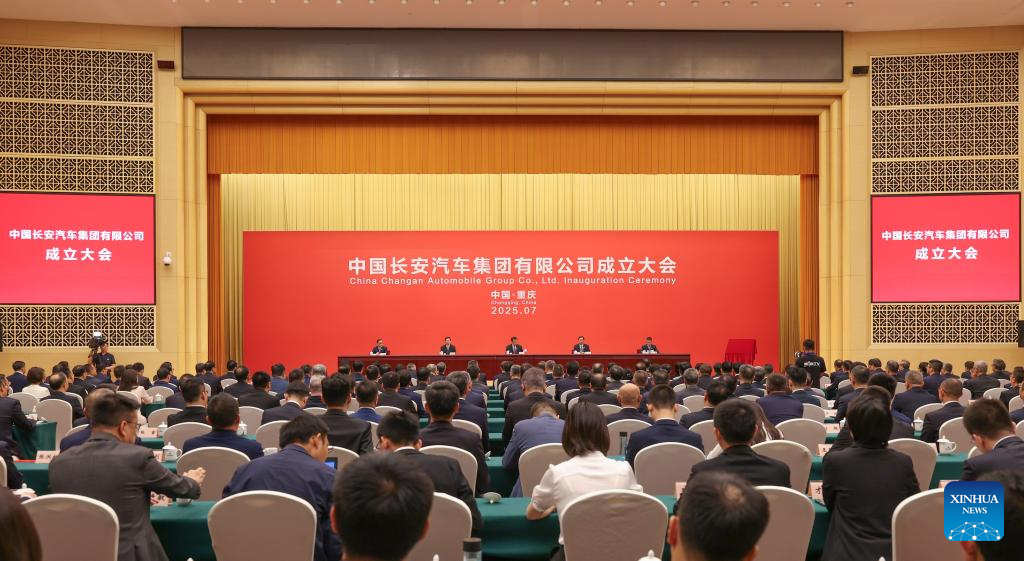 China resmikan Changan Auto sebagai BUMN pusat-Image-1