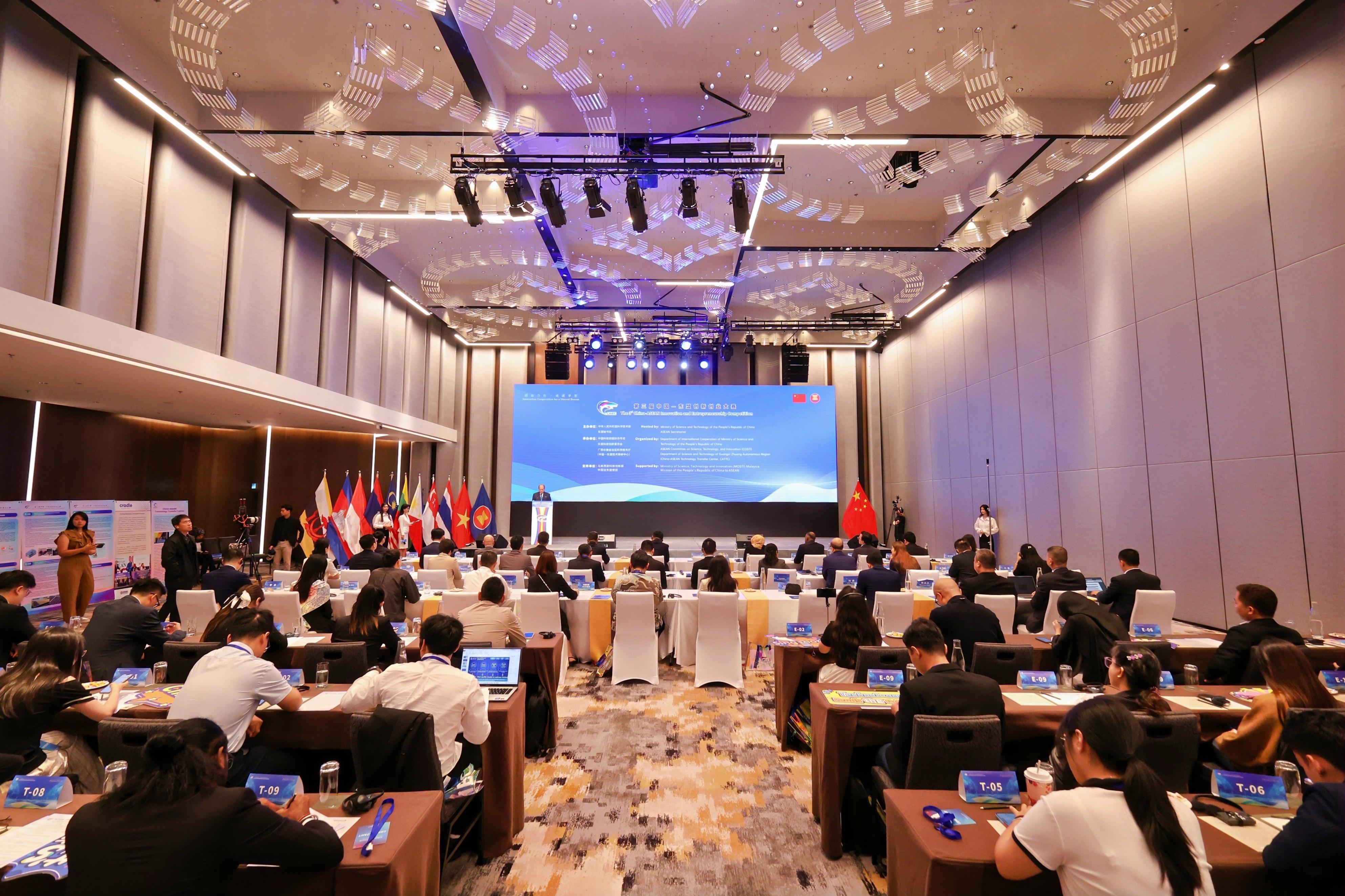 Final Kompetisi Inovasi dan Kewirausahaan China–ASEAN Ketiga Digelar di Malaysia-Image-1