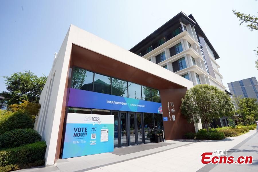 Potret : Desa Atlet World Games Chengdu, China-Image-1