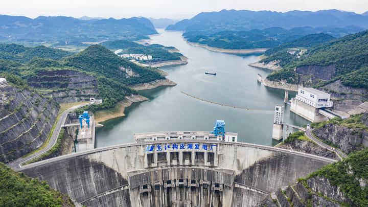 Mengintip Pembangunan Basis Energi Komprehensif Baru di Guizhou, China-Image-2 Mengintip Pembangunan Basis Energi Komprehensif Baru di Guizhou, China-Image-2