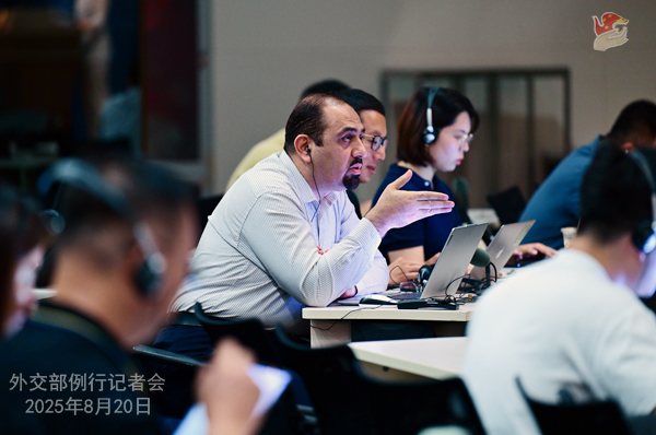 Konferensi Pers Kemenlu China 20 Agustus 2025-Image-2