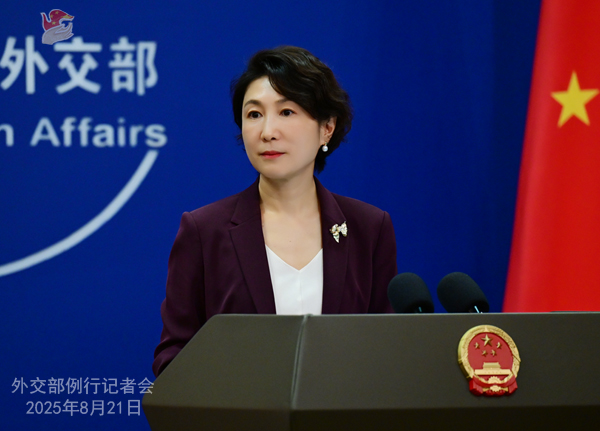 Konferensi Pers Kemenlu China 21 Agustus 2025-Image-1