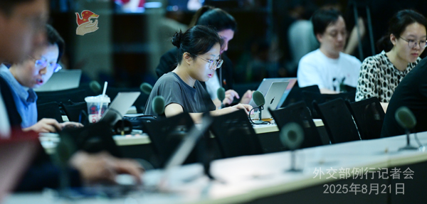 Konferensi Pers Kemenlu China 21 Agustus 2025-Image-2