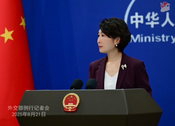 Konferensi Pers Kemenlu China 21 Agustus 2025-Image-3