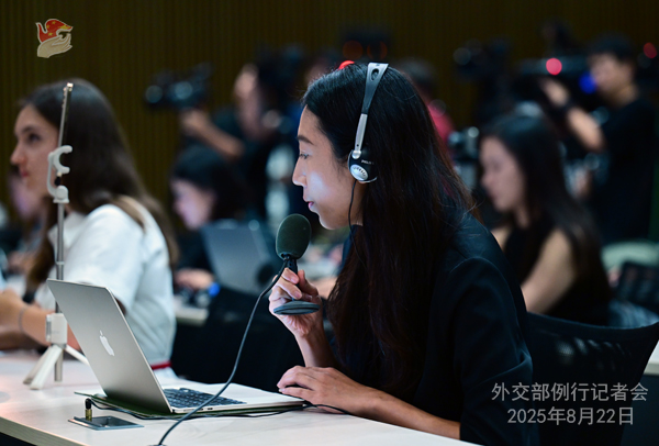 Konferensi Pers Kemenlu China 22 Agustus 2025-Image-2