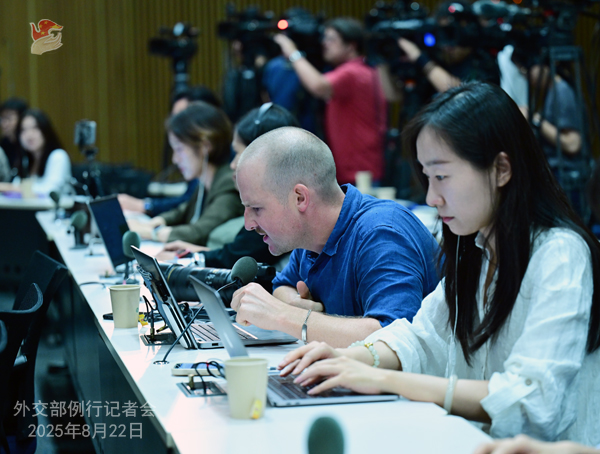 Konferensi Pers Kemenlu China 22 Agustus 2025-Image-4