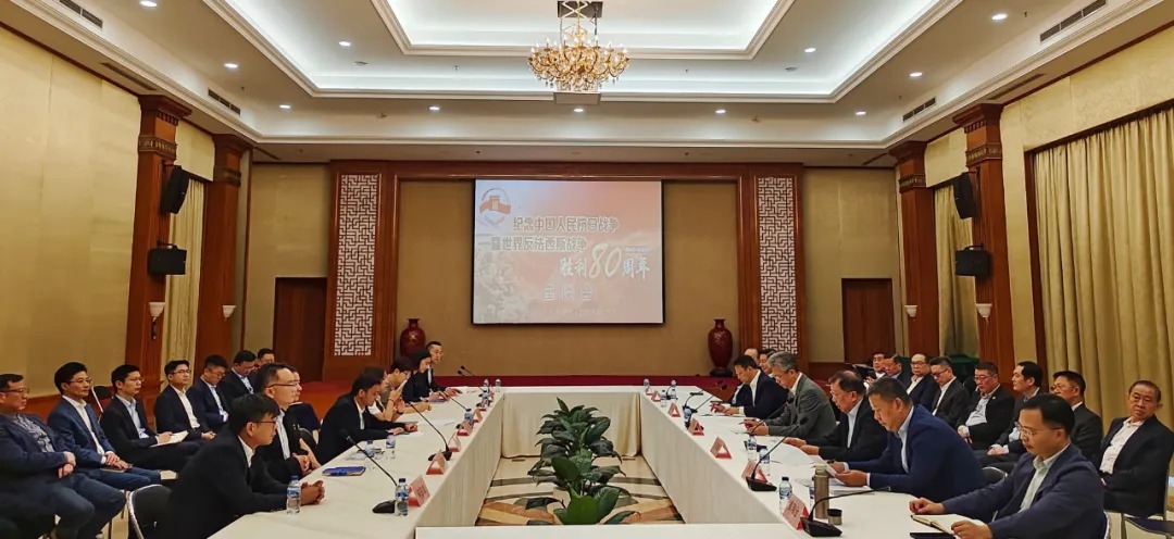 Kedutaan Tiongkok di Indonesia Gelar Simposium Peringati 80 Tahun Kemenangan Perlawanan Rakyat Tiongkok Atas Agresi Jepang-Image-2