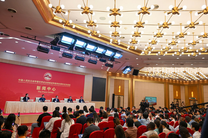 Menilik Suasana Konferensi Pers Pertama Persiapan &hellip;