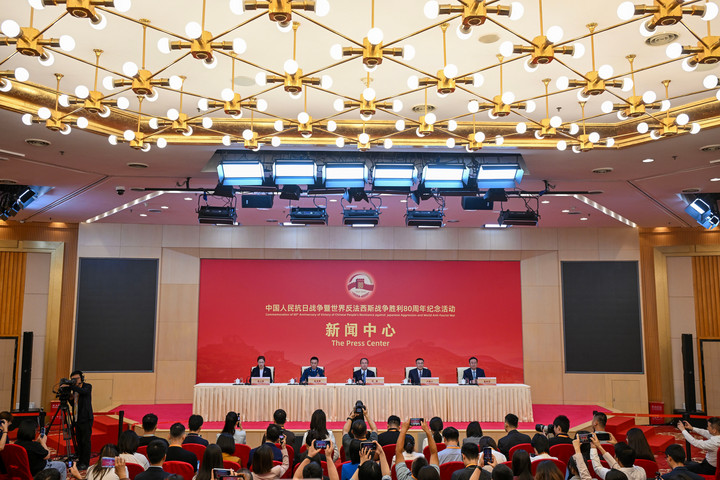 Menilik Suasana Konferensi Pers Pertama Persiapan Perayaan V-Day China-Image-3