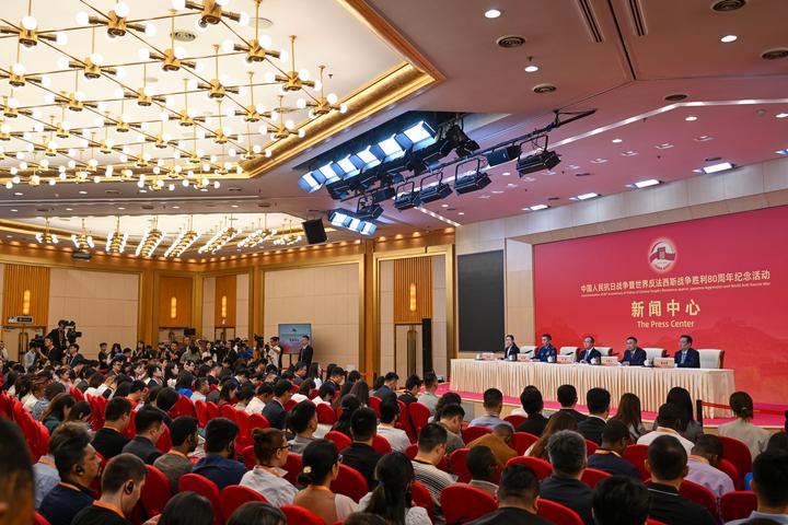 Menilik Suasana Konferensi Pers Pertama Persiapan Perayaan V-Day China-Image-4