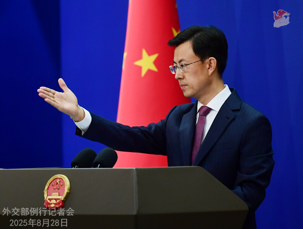 Konferensi Pers Kemenlu China 28 Agustus 2025-Image-1