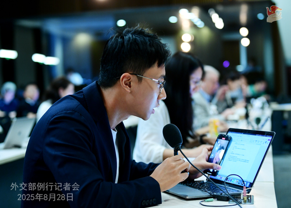 Konferensi Pers Kemenlu China 28 Agustus 2025-Image-2
