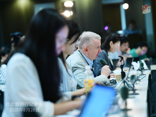 Konferensi Pers Kemenlu China 28 Agustus 2025-Image-3