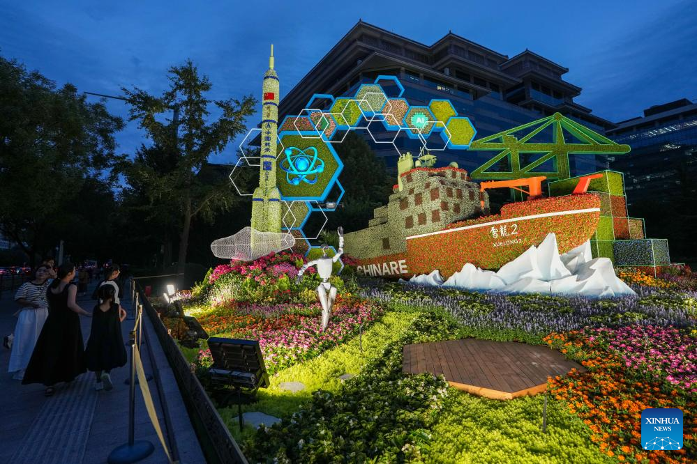 Potret : Pameran Bunga Menghiasi Beijing Menjelang Parade Hari Valentine-Image-1